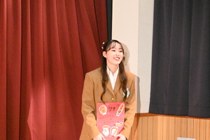img_20250215-145554.jpg