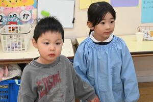 img_20250218-133052.jpg