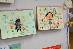 img_20250219-144410.jpg