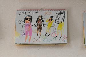 img_20250219-144430.jpg