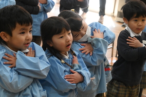 img_20250220-133944.jpg