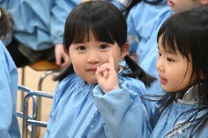 img_20250220-134007.jpg