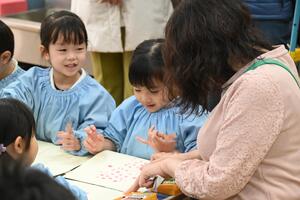 img_20250220-134159.jpg