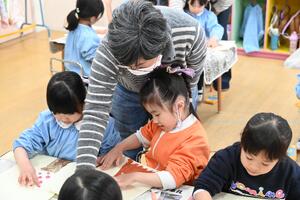 img_20250220-134321.jpg