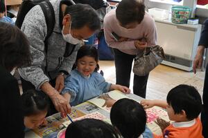 img_20250220-134331.jpg
