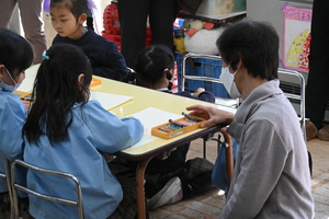 img_20250220-134413.jpg