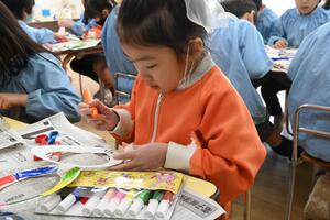 img_20250220-134505.jpg