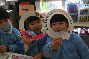 img_20250220-134620.jpg