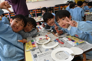 img_20250220-134641.jpg
