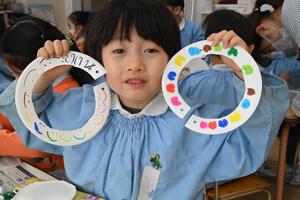 img_20250220-134650.jpg