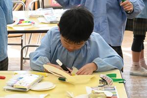 img_20250220-134709.jpg