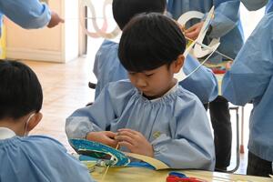 img_20250220-134738.jpg