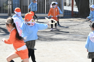 img_20250220-134851.jpg