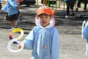 img_20250220-134911.jpg