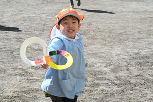 img_20250220-134919.jpg