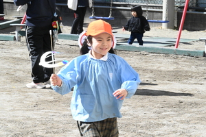 img_20250220-134928.jpg