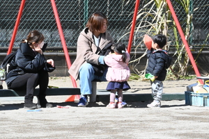 img_20250221-153417.jpg