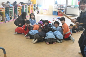 img_20250221-153544.jpg