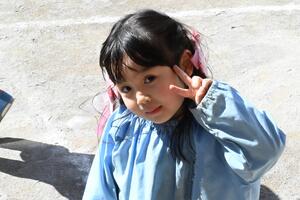 img_20250221-153655.jpg