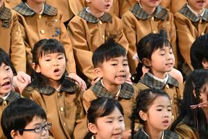 img_20250222-112647.jpg