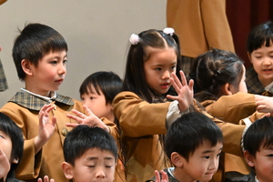 img_20250222-112836.jpg