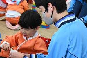 img_20250226-143819.jpg