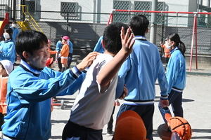 img_20250226-143944.jpg