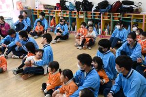 img_20250226-143955.jpg
