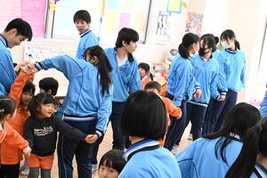 img_20250226-144019.jpg