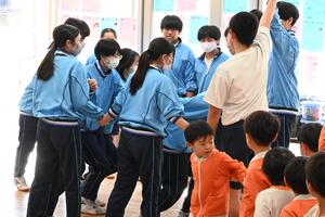 img_20250226-144028.jpg