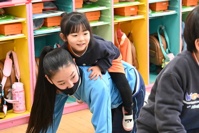 img_20250226-144109.jpg