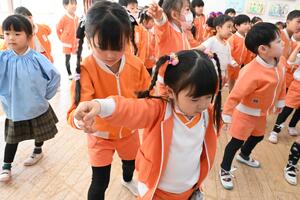 img_20250226-144253.jpg