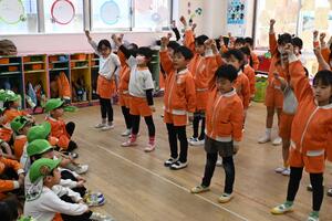img_20250226-144301.jpg