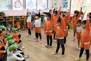 img_20250226-144313.jpg