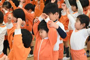 img_20250226-144510.jpg