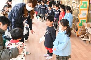 img_20250228-143948.jpg