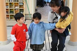 img_20250228-143954.jpg