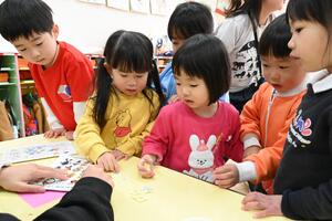 img_20250228-144012.jpg