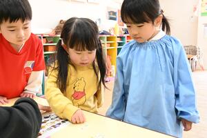 img_20250228-144032.jpg