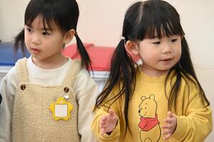 img_20250228-144214.jpg