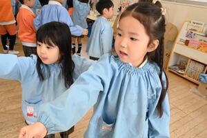 img_20250228-144840.jpg