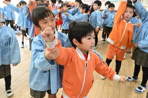 img_20250228-144847.jpg