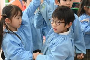 img_20250228-144910.jpg