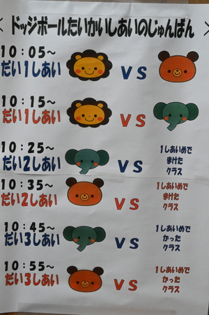 img_20250304-132849.jpg