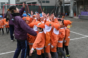 img_20250304-132951.jpg