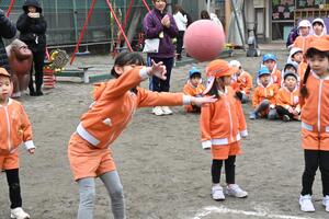 img_20250304-133043.jpg