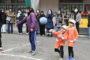 img_20250304-133051.jpg