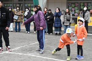 img_20250304-133057.jpg