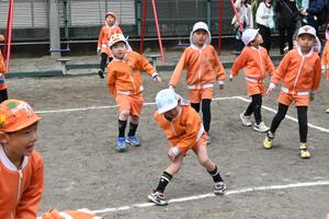 img_20250304-133114.jpg