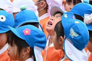 img_20250304-133343.jpg